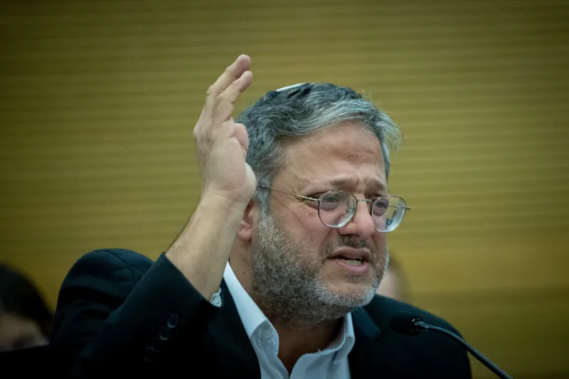 ben gvir