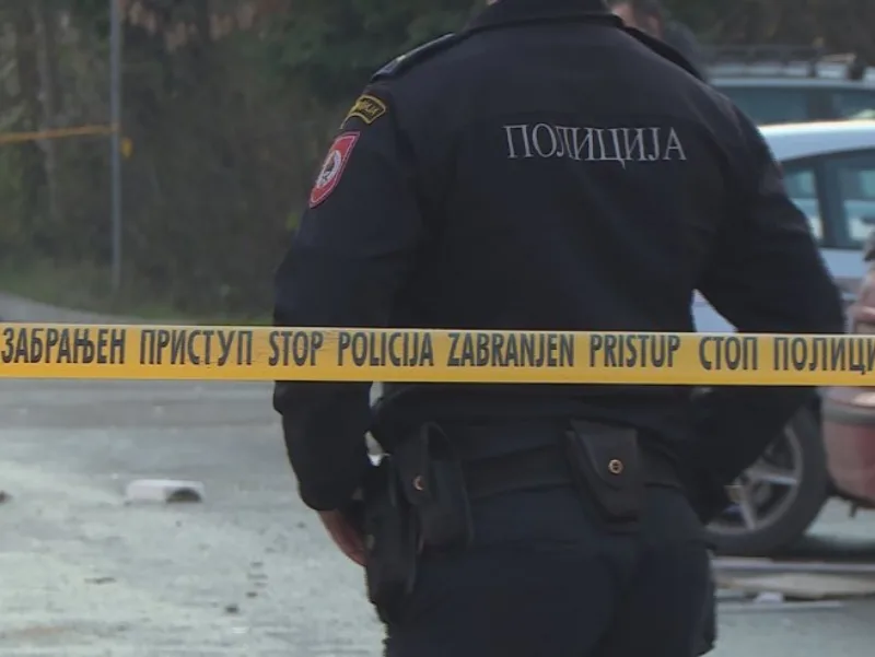 policija rs