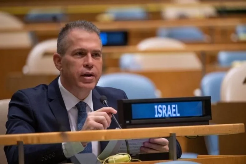 gilad erdan