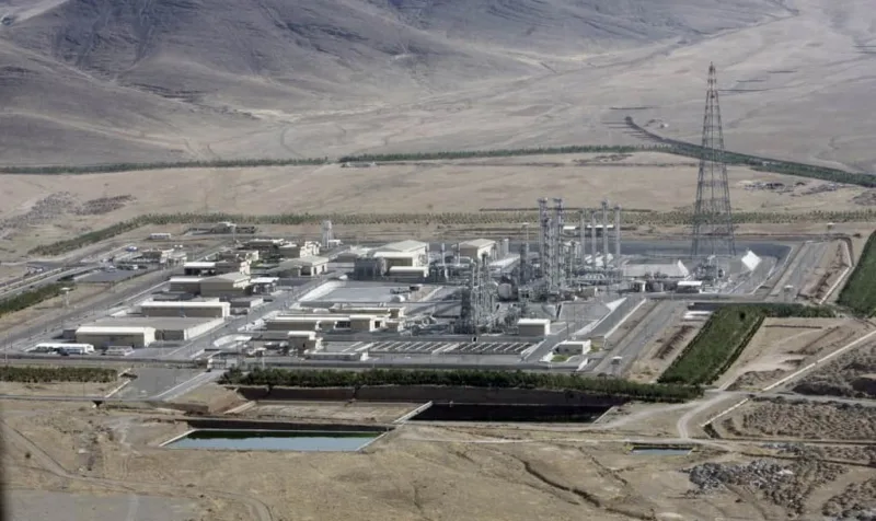 nuklearni pogon natanzu iran