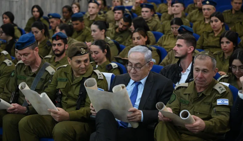 netanyahu tora