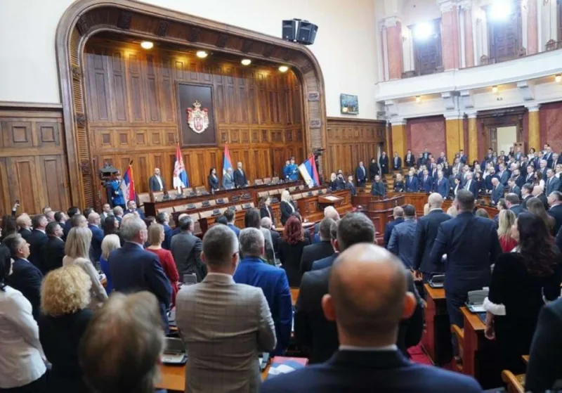 skupstina srbije