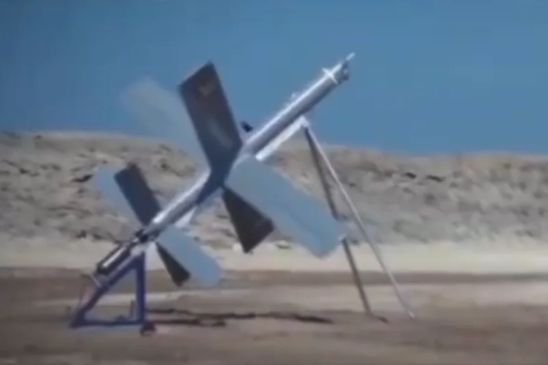 iran oružje