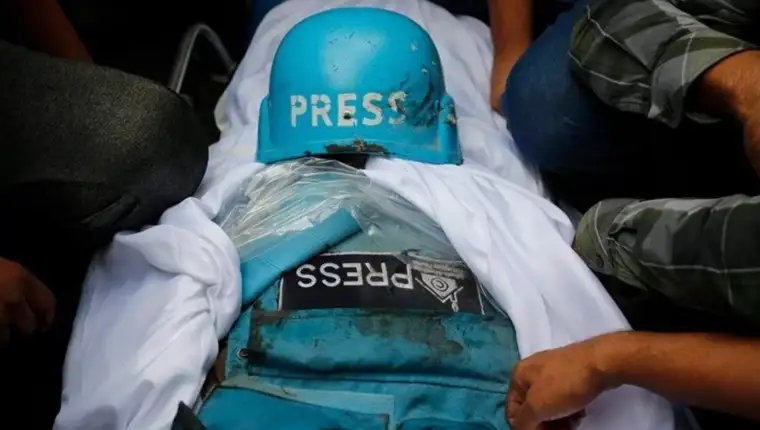 gaza press ubistva novinara