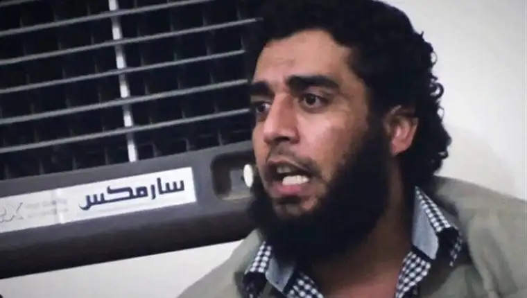 Abu Maria al Kahtani