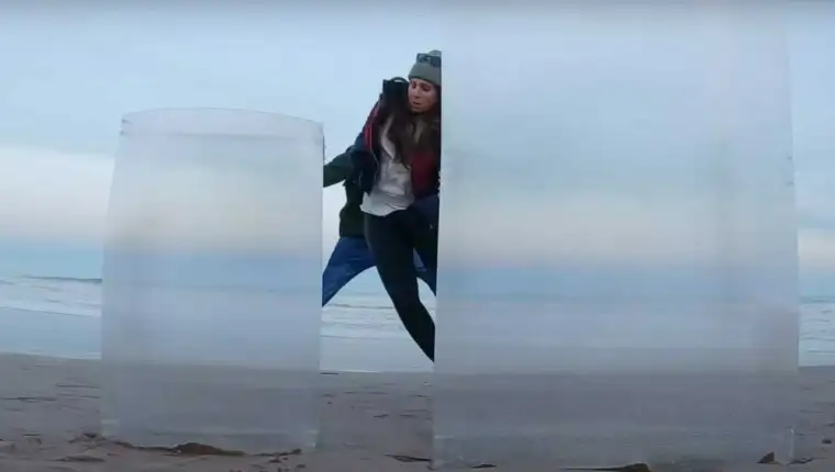 nevidljivi štit