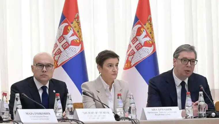 vlada srbije
