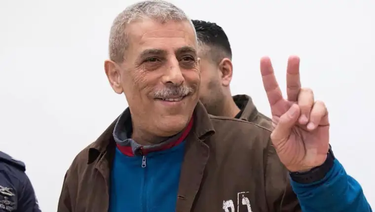 walid 5