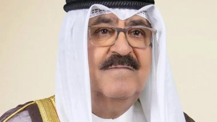Mishal-Al-Ahmad-Al-Sabah