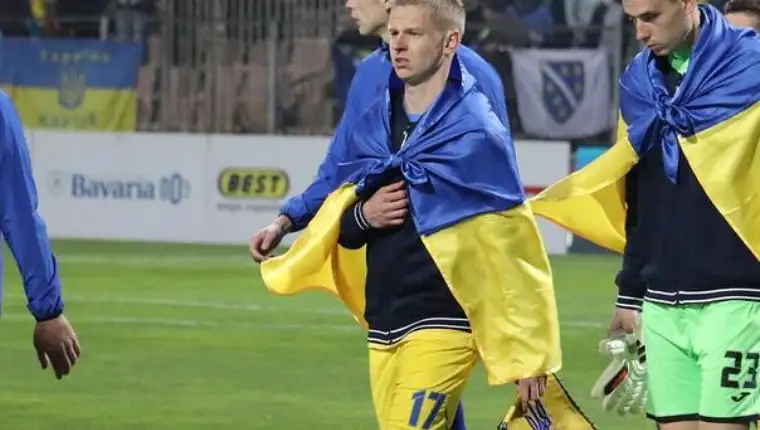 zinchenko