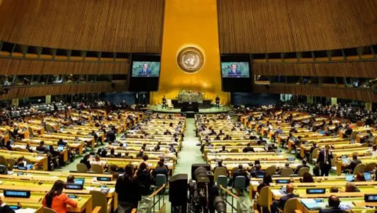 un