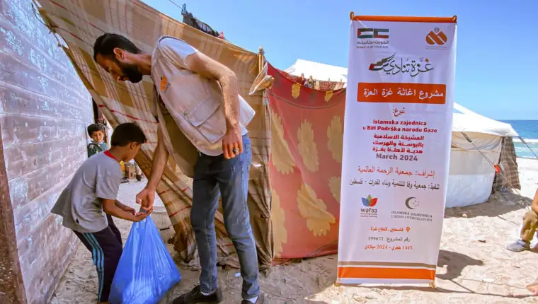 IZ - Gaza - Bajramski paketi (7)