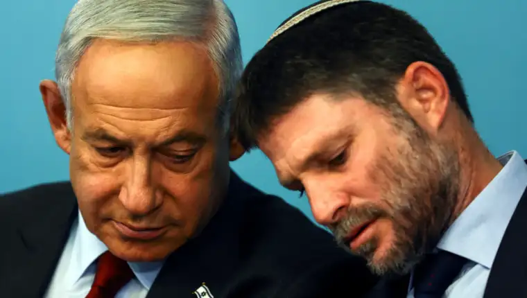 Bezalel Smotrich