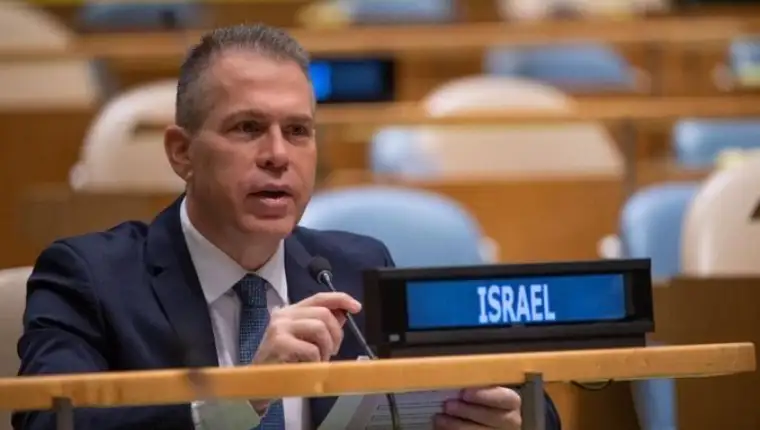 gilad erdan