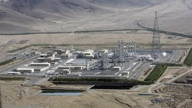 nuklearni pogon natanzu iran