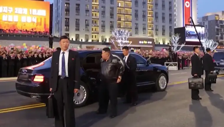 kim jong 2