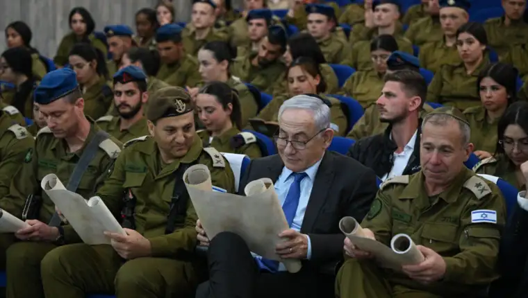 netanyahu tora