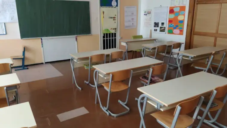 osnovne skole u ks