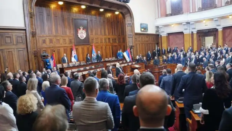 skupstina srbije