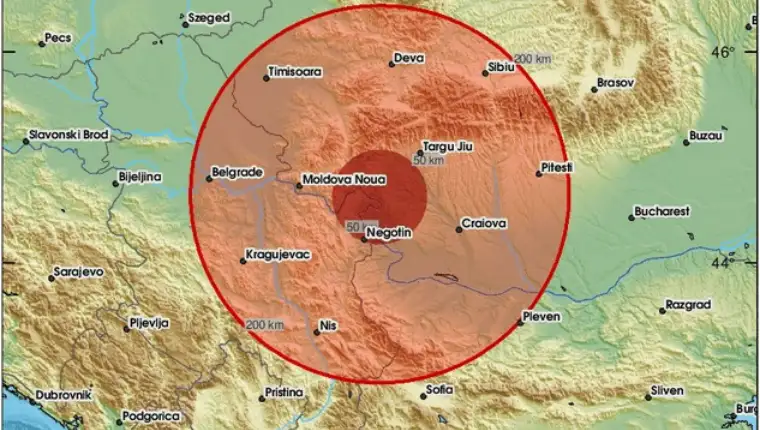 SRBIJA ZEMLJOTRES