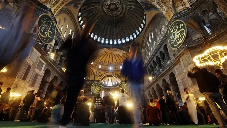 bajram ilustracija