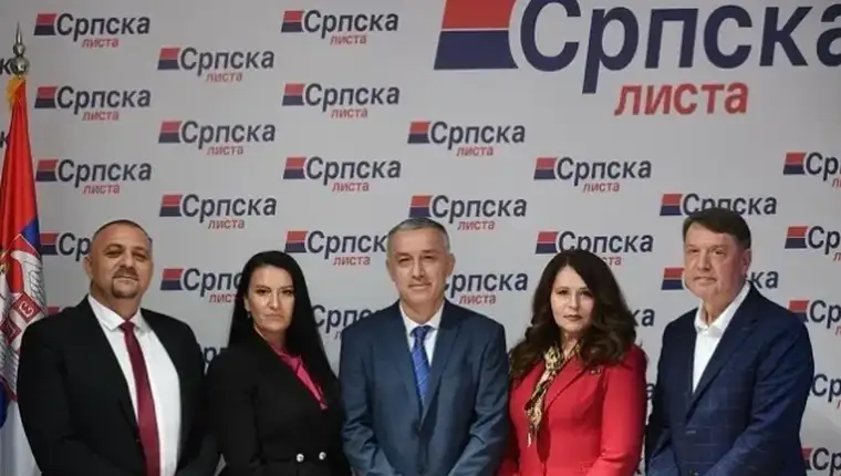 srpska lista
