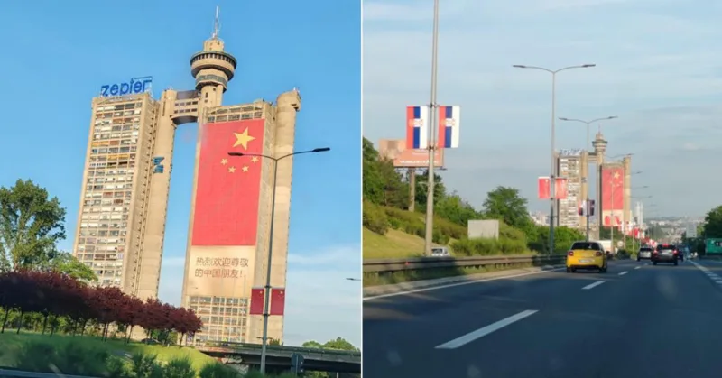 beograd kina