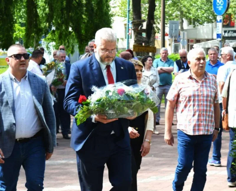 dan zlatnih ljiljana vogosca