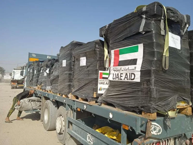 pomoc uae
