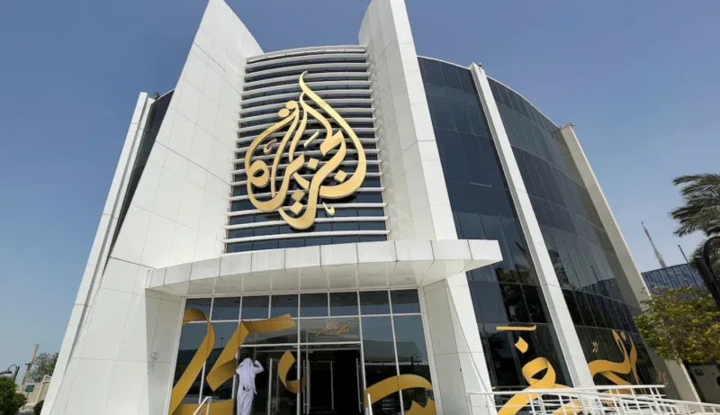 Al Jazeera