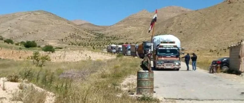 liban