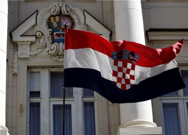 hrvatska, ministarstvo odbrane