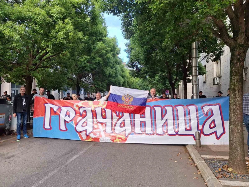 srbi-CG