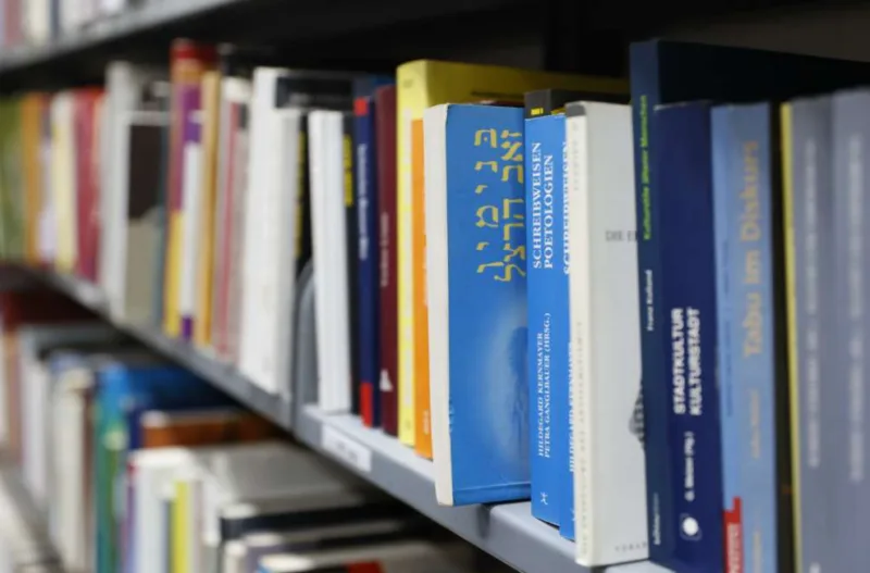 biblioteka