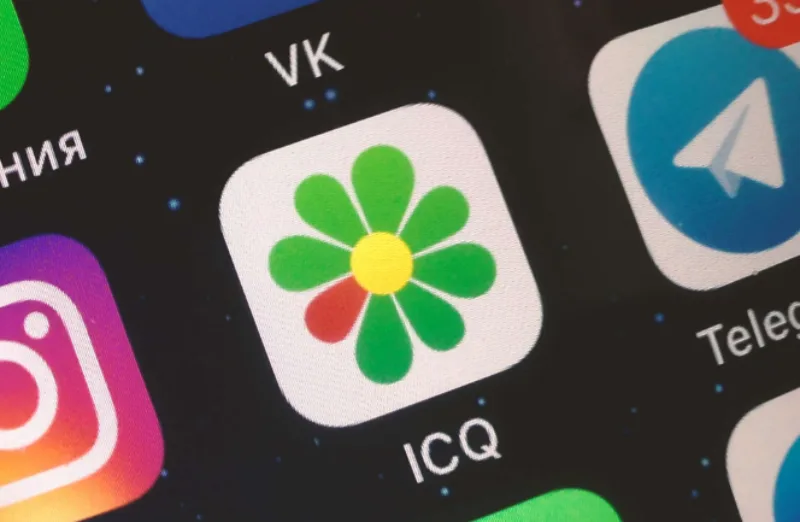 icq 1