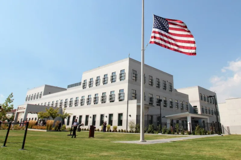 američka ambasada sarajevo