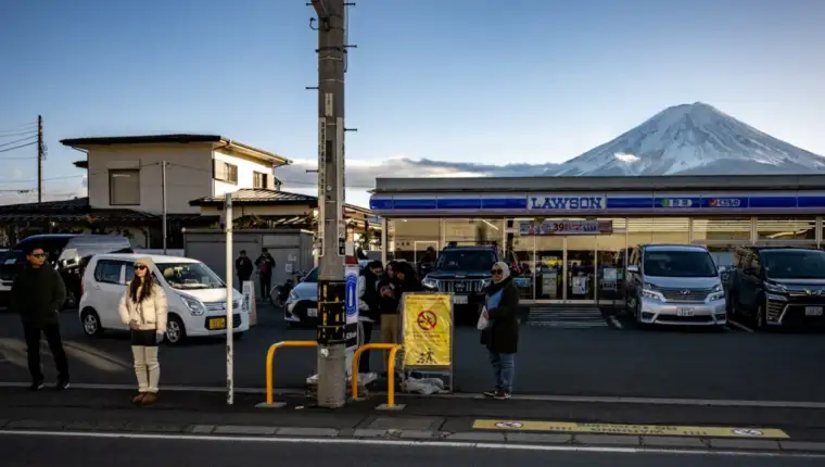 fuji