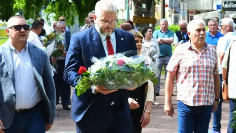 dan zlatnih ljiljana vogosca