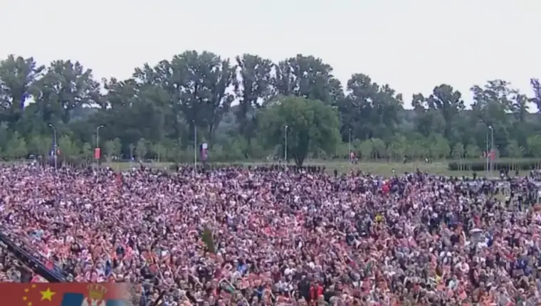Xi jinpig Srbija