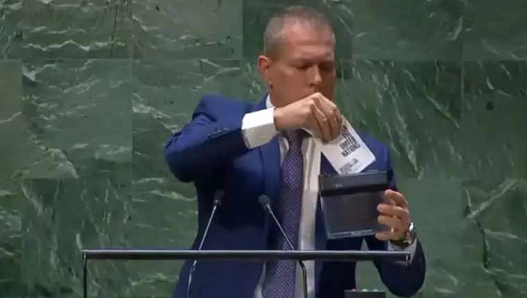 izraerl 1