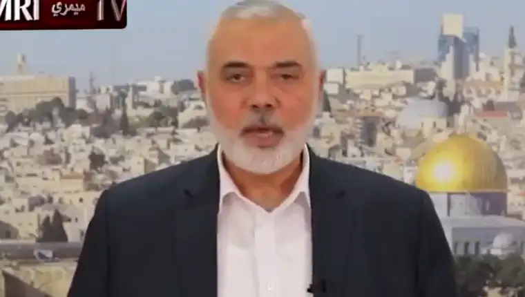haniyeh