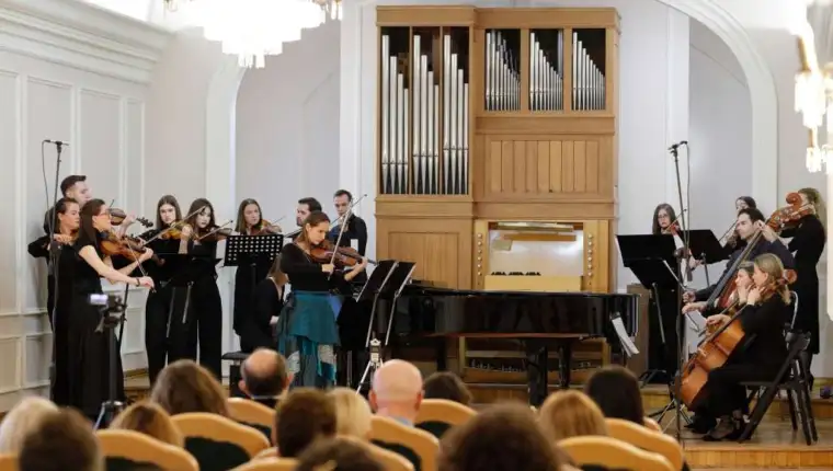 KONCERT OSMAN FARUK SIJARIĆ
