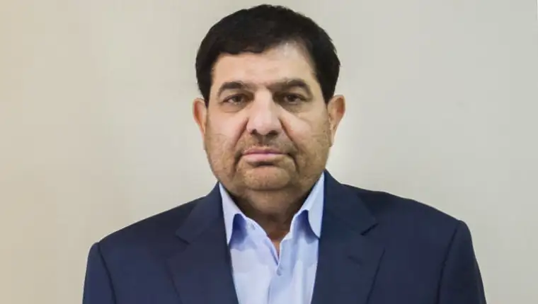 Mohammad Mokhber