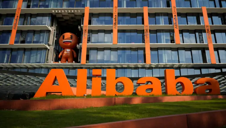 alibaba 4