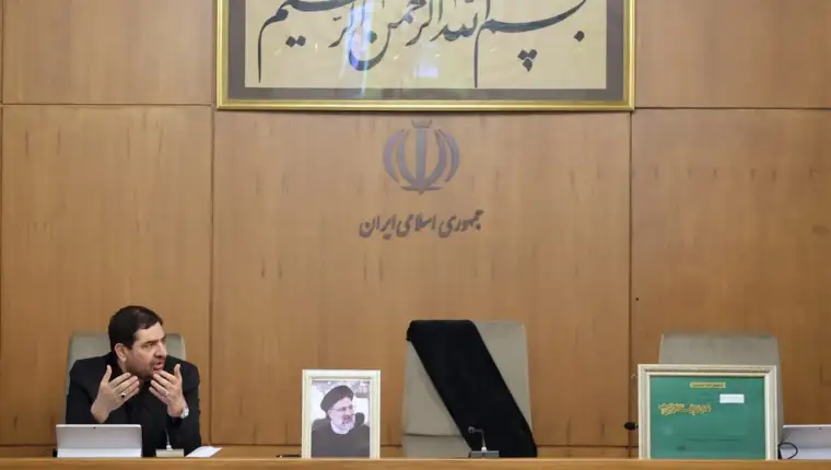 iran novi predsjednik