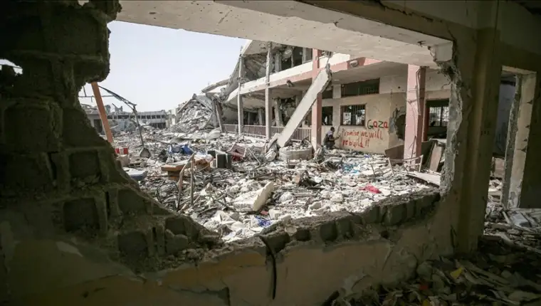 gaza