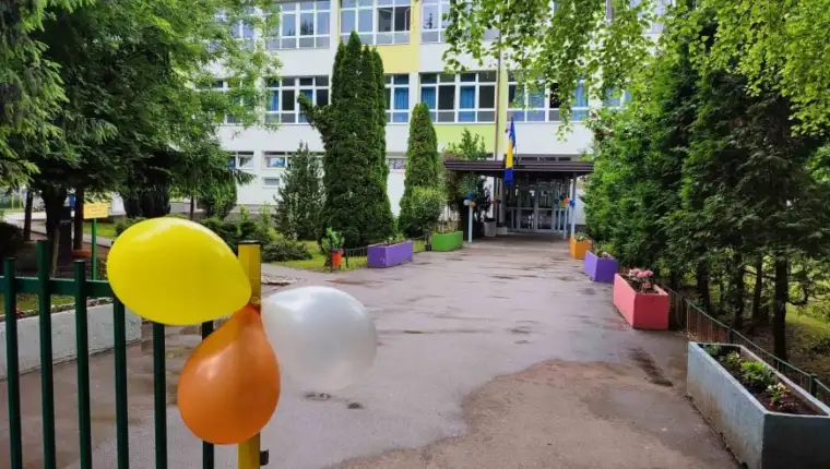 skola sarajevo