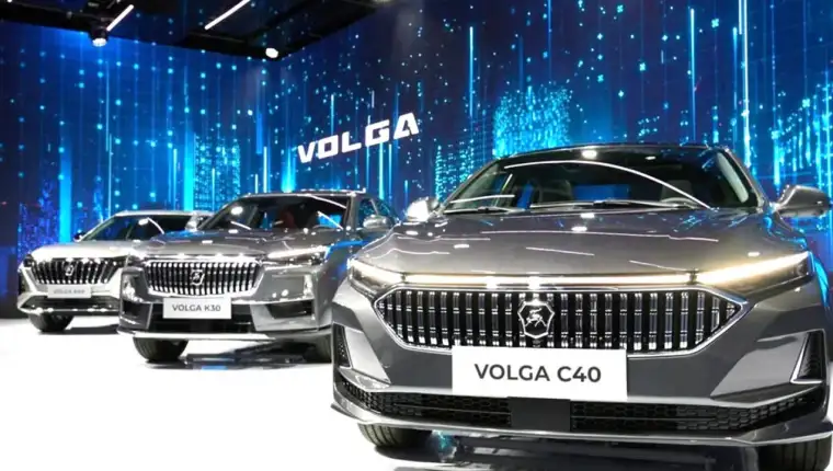 nova volga