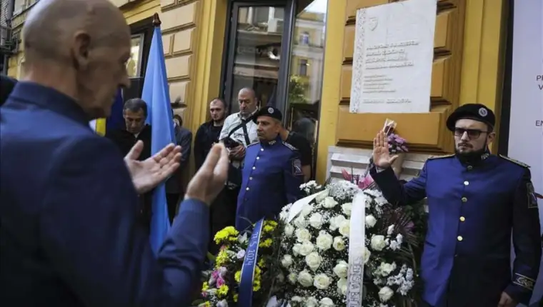 fmup obiljezavanje masakra ferhadija