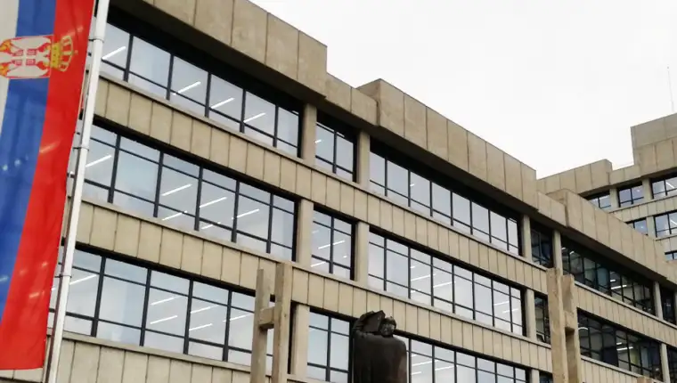 više javno tužilaštvo, beograd